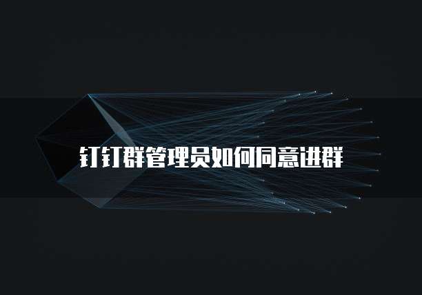 华为云服务器扩容存储怎么用不了了?