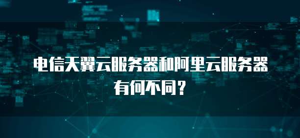 华为云对象存储传大文件怎么弄出来呢?