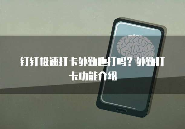 华为云域名实名认证失败怎么办理解决方法