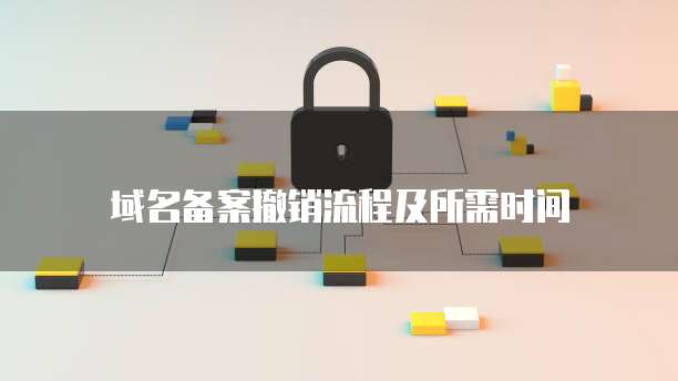 登录华为云服务器配置失败什么原因呢怎么解决