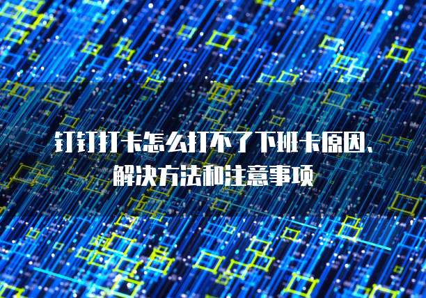 华为云桌面:轻松打开本机文件夹