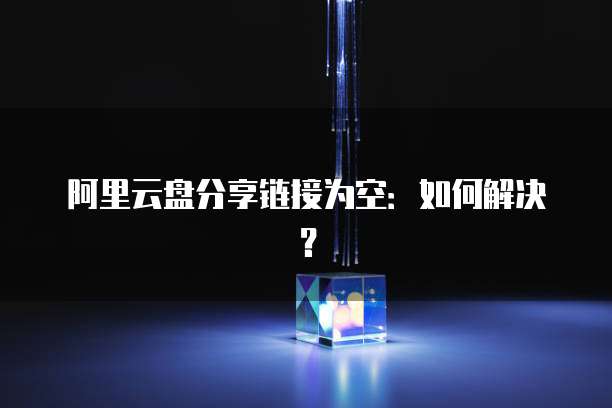 华为云数据库合作方案哪些公司发布了?
