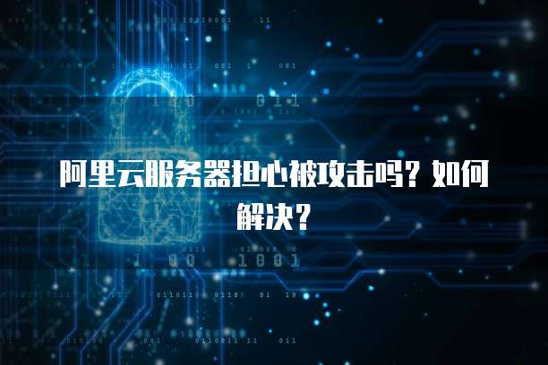 华为云桌面退出全屏快捷键是哪个键啊