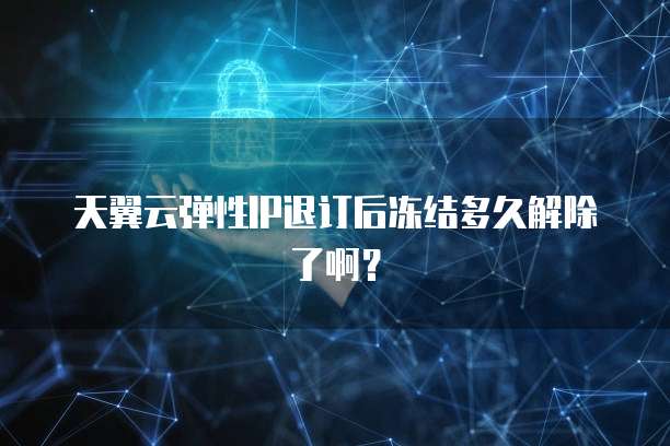 华为云数据库深度解析华为云数据库的使用方法