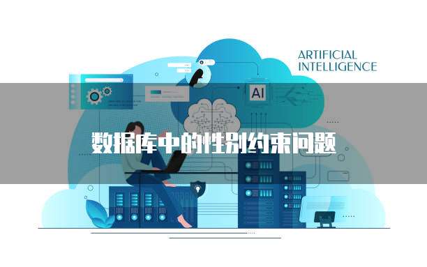 华为云服务器远程桌面登录不了怎么办?