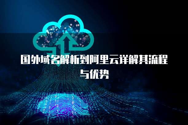 阿里云腾讯云华为云服务器价格