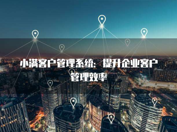 华为云数据库启动不了了怎么办?