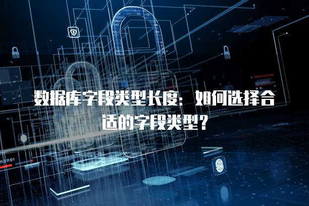 华为云宿主机登录账号无法查看解决方法