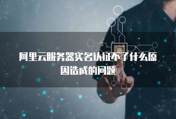 华为云储存内容查看：如何找到您的数据？