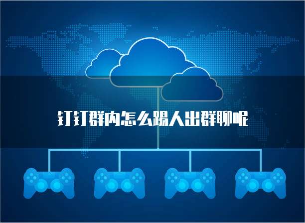 华为云服务器怎么看网速显示的时间是多少