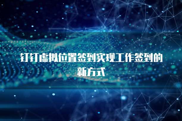华为云桌面如何设置文件夹名称和图大小?