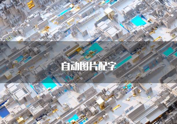 华为云服务器上传带宽和内存解析