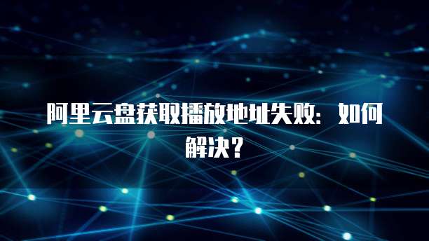 华为云服务器进入桌面显示文件管理的方法