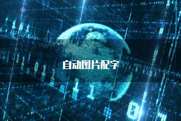 华为云桌面最小化快捷键是什么功能?