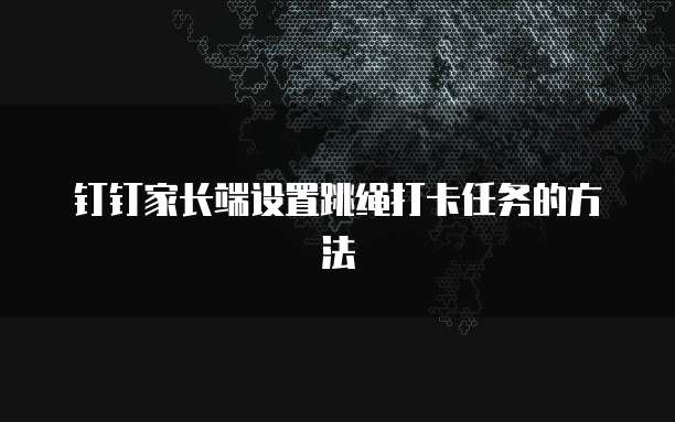 华为云 CDN 节点是什么意思?