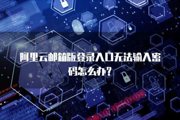 华为云购买服务器后怎么设置帕鲁服务器时间