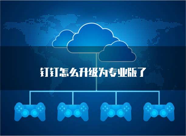 华为云数据库名称改不了了?解析及解决方法