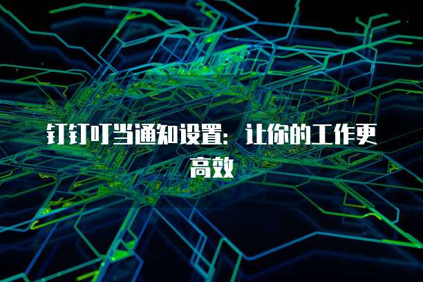 华为云服务器续费短信在哪里看到的？