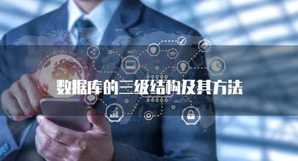 华为云域名绑定服务器错误怎么办解决