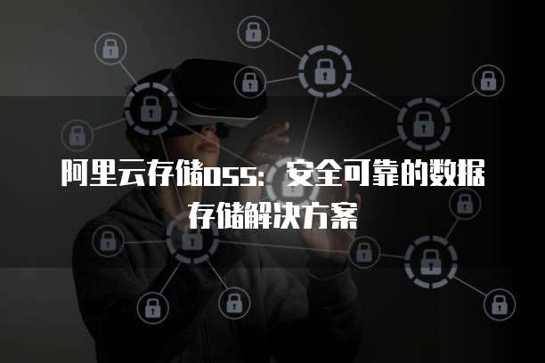 华为云服务器的款式和型号区别