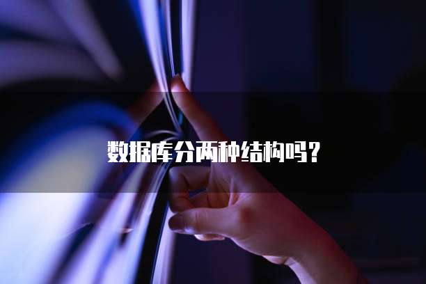 华为云服务器学生套餐为学生提供经济实惠的云计算服务