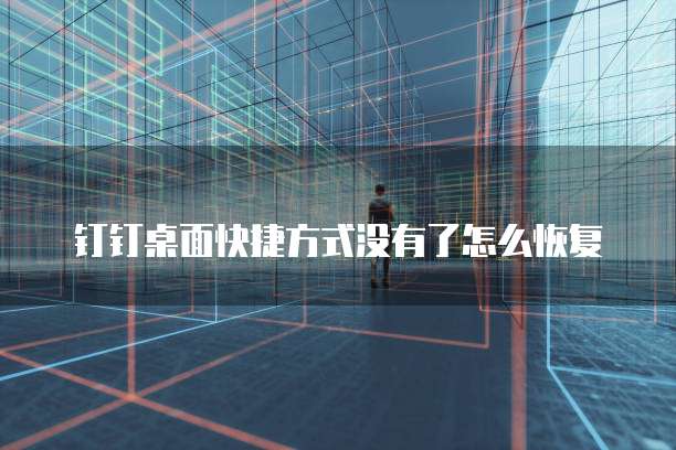 华为云服务器机房地址是什么意思,如何设置?