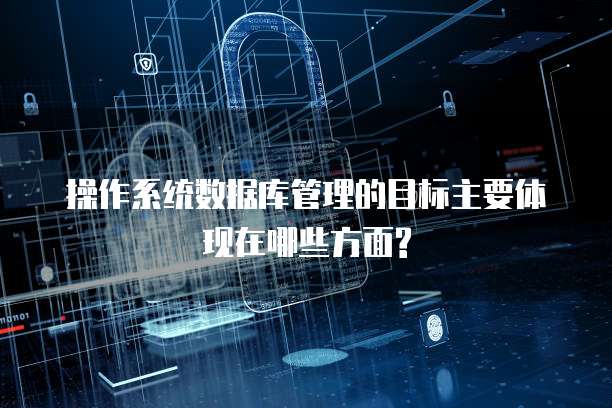 华为云桌面服务器联网设置在哪里啊?怎么设置的?