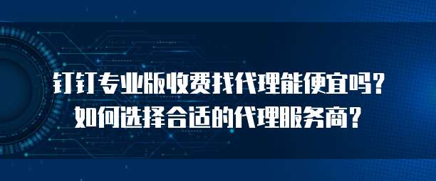 华为云服务器怎么用不了?原因及解决方法