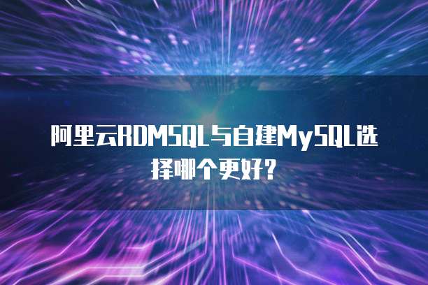 华为云储存怎么删除文件夹记录