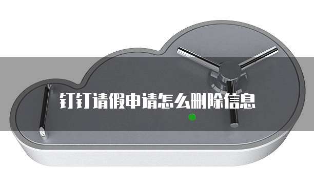 华为云桌面服务器配置价格多少钱一个台