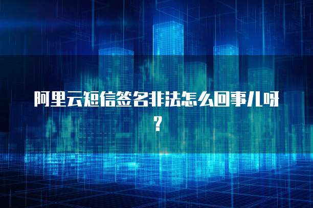 华为云数据库用途和功能详解