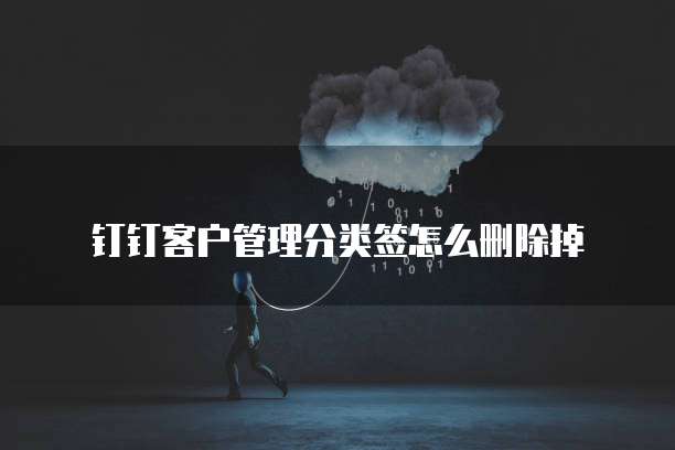华为云数据库新消息怎么看内容的记录