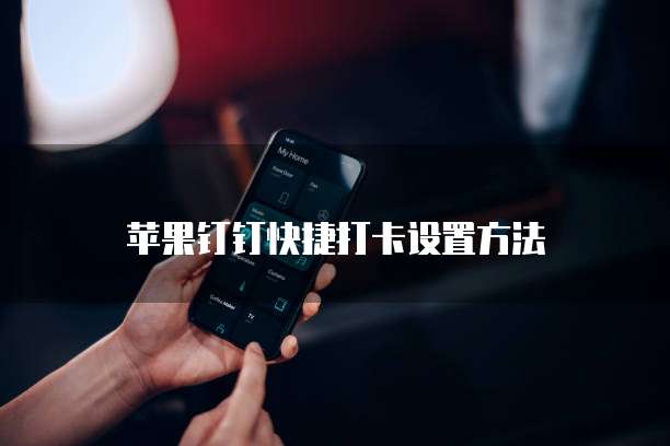 华为云服务器重启命令:如何找到