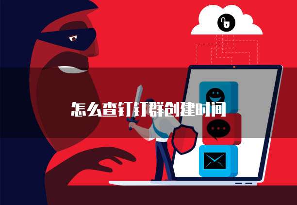 华为云数据库:安全、可靠、高性能的云数据库服务