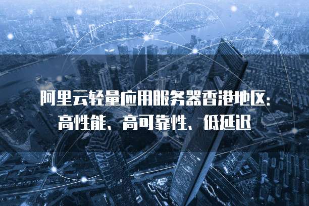 华为云服务器上传网页文件到桌面上面的教程