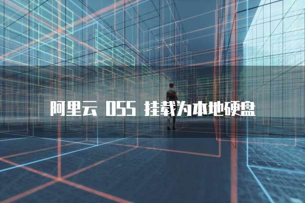 华为云安全价格怎么算的呀多少钱啊