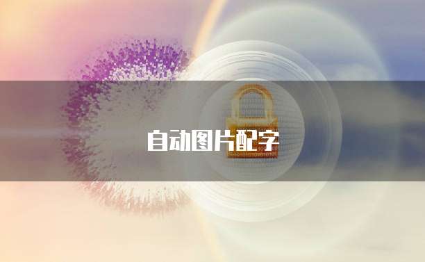 华为云数据库的建立方法包括哪些步骤和内容