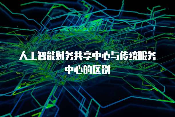 华为云存储存WPS文件在哪里看啊?怎么删除掉记录?