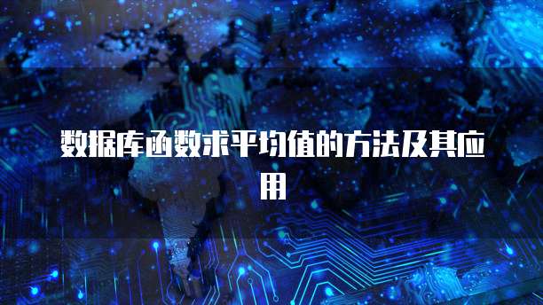 华为云服务器ip分配失败怎么办
