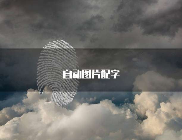 华为云服务器怎么更换系统镜像设备连接