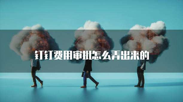 华为云大数据服务有哪些项目?多少钱?