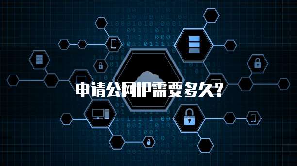 华为云桌面:用户功能及设置方法