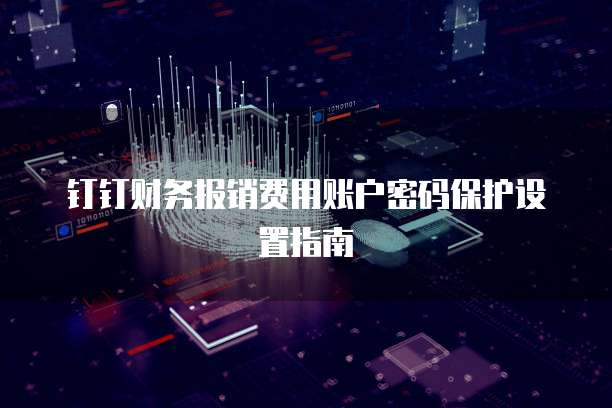 华为云桌面拷贝文件在哪里找到？如何找回？