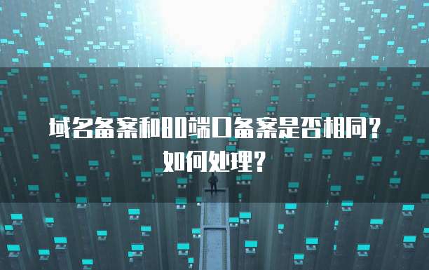 华为云服务器装在哪里安装的啊?