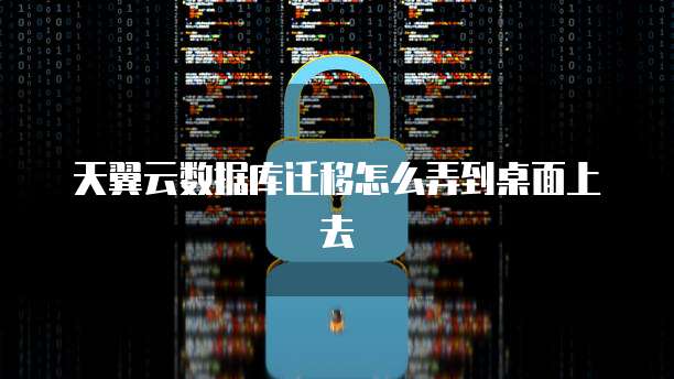 华为云服务器咋样啊好用吗