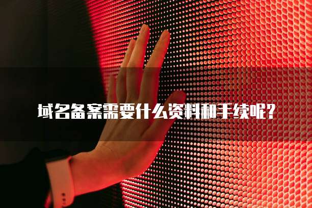 华为云数据库:用途、安全性和可靠性分析