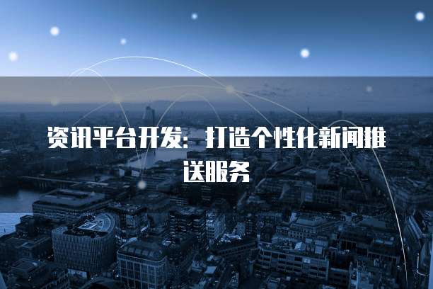 华为云域名绑定服务器异常怎么回事儿呀
