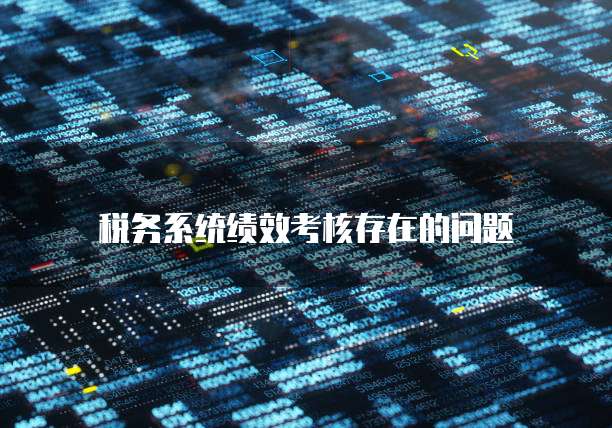 华为云宿主机开机启动程序设置