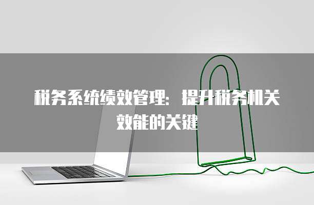 华为云服务器的价格怎么样?便宜吗?