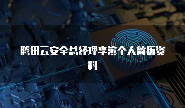 华为云服务器带宽价格是多少啊呢